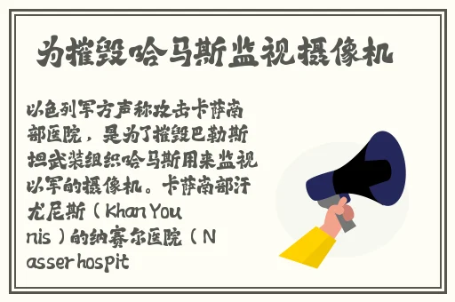 日本一区二区三区免费播放视频站